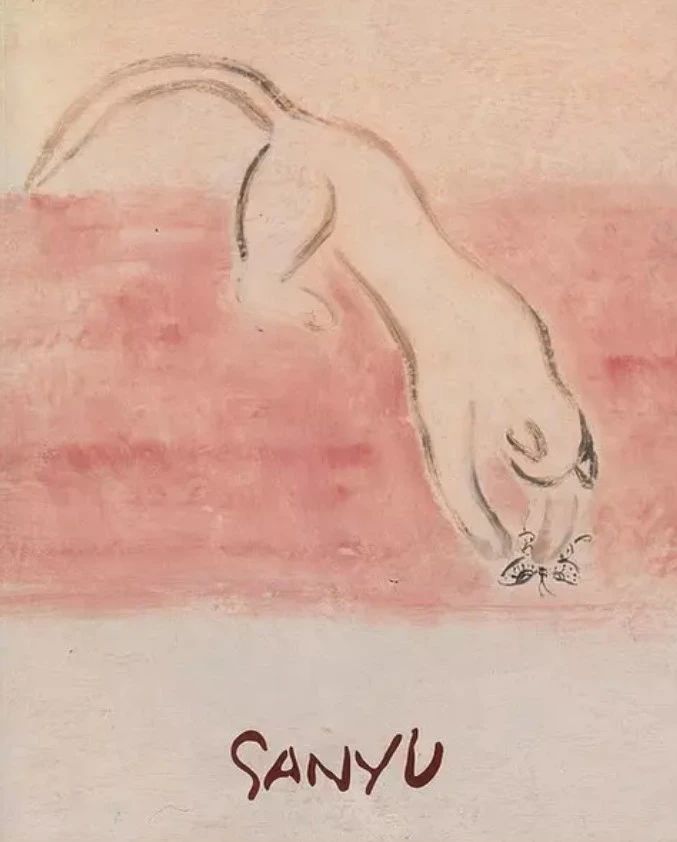 2becd1b1a7e06f061771c633f4979551