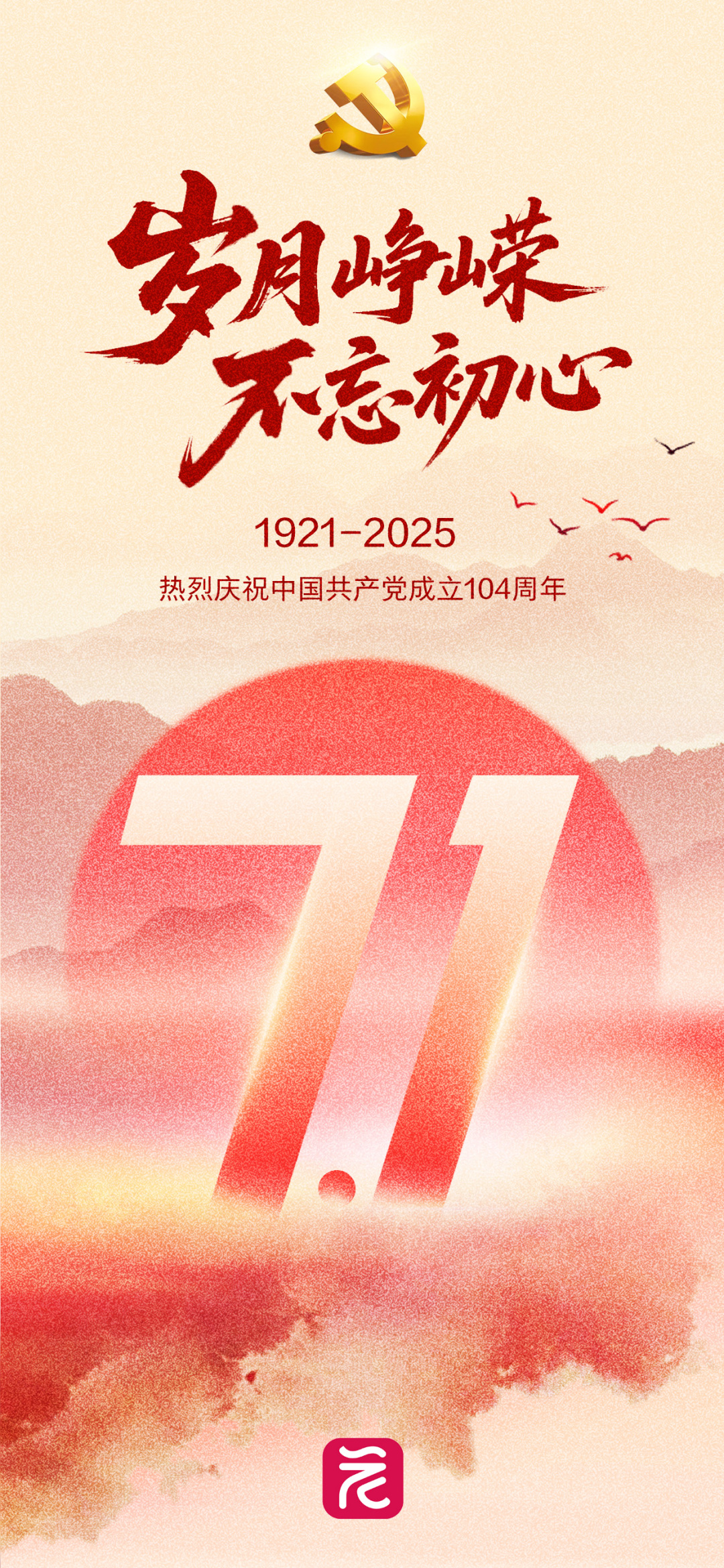 5df448f9ff986c0eaef4496678005bc.jpg 5df448f9ff986c0eaef4496678005bc.jpg