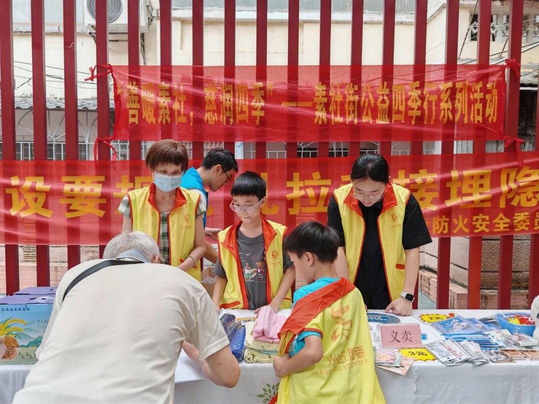 73fec7442cb879e1aa55f23671abbe4c