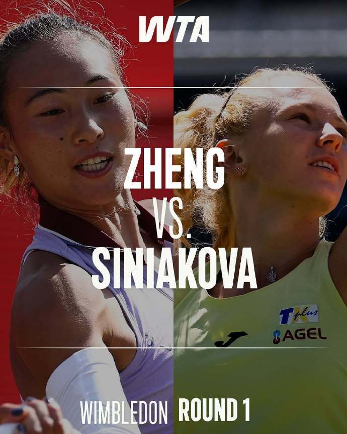 543ace57ly1i2xxxvp2b6j20u011itc0