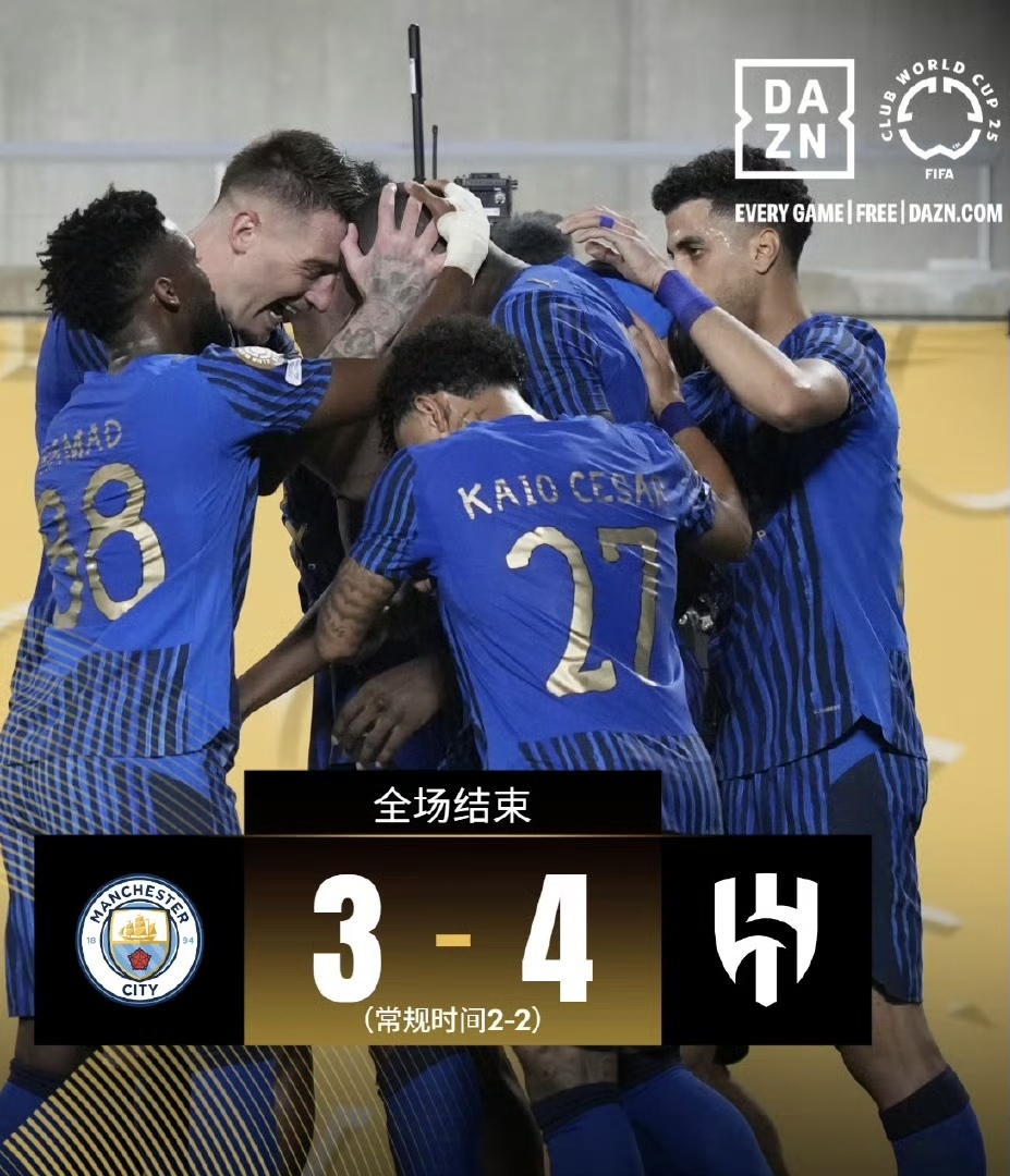 微信图片_20250701122928_4