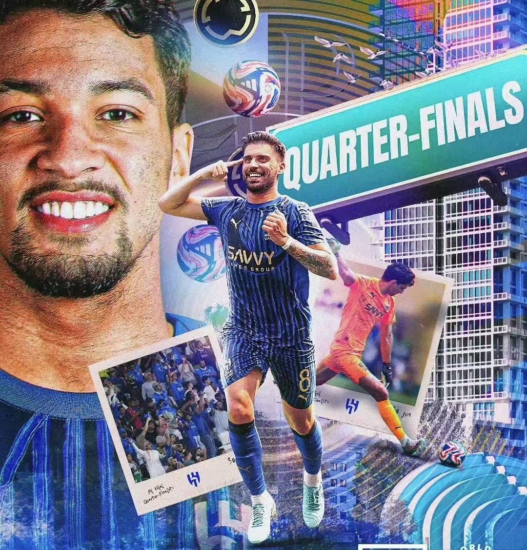 微信图片_20250701122934_5