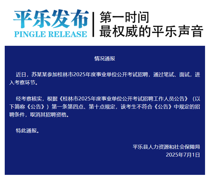 1751350482541.png 1751350482541.png