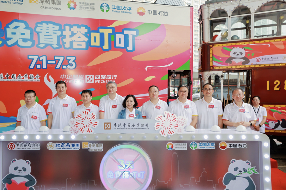 截屏2025-07-01 20.39.43