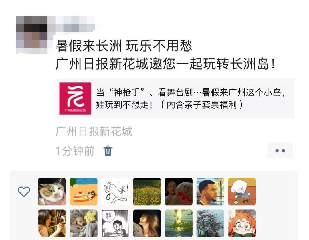 b3d79c1c331bdffe3565a686f7a4dfff.jpg