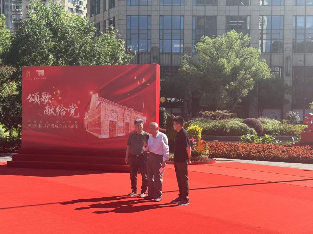 微信图片_20250702141731