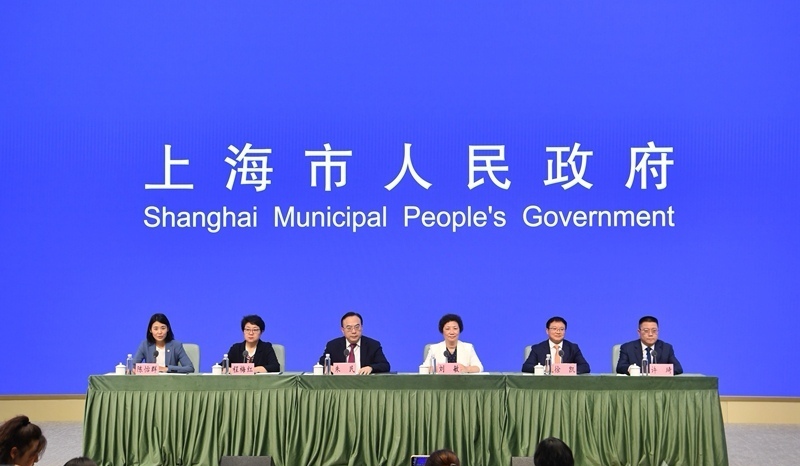 上海之夏发布会