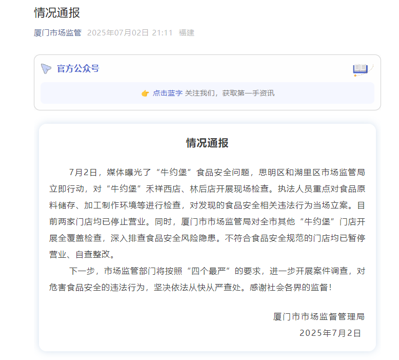 1751465110687.png 1751465110687.png