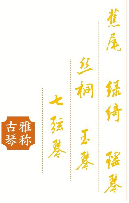1be7eb4268091c95037d291ec870e0d4_gzrb_20250703004402434.jpg