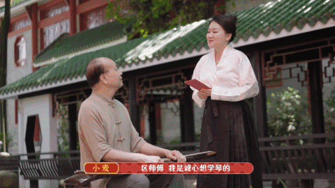 小麦拜师