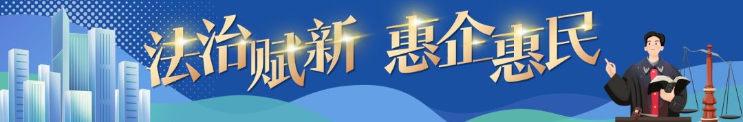 微信图片_20250703112205