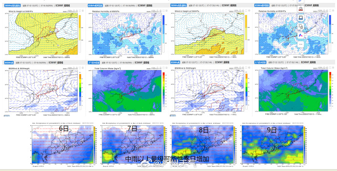 88be9becgy1i30lqzcqg3j211t0j97wh