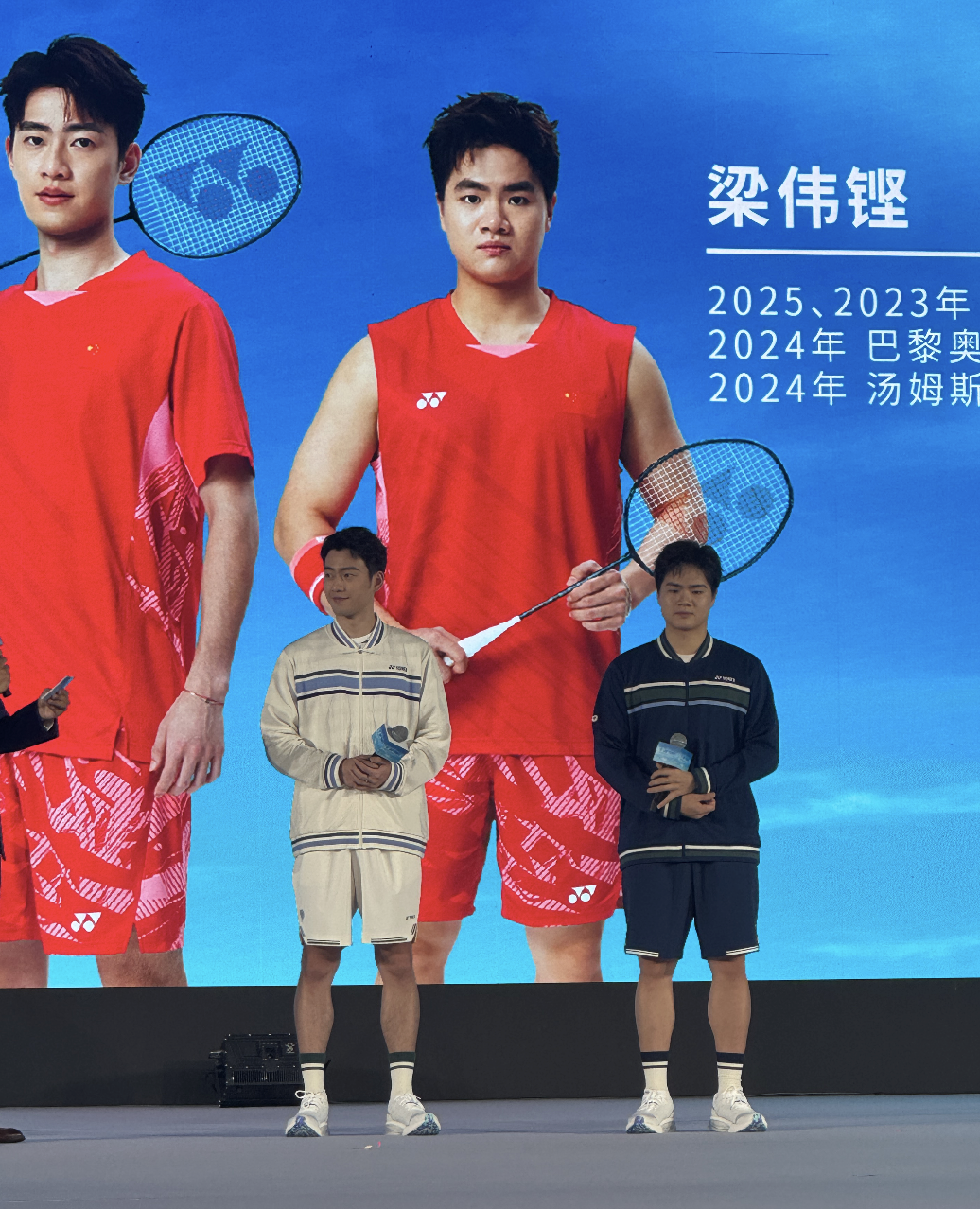 截屏2025-07-03 14.21.16