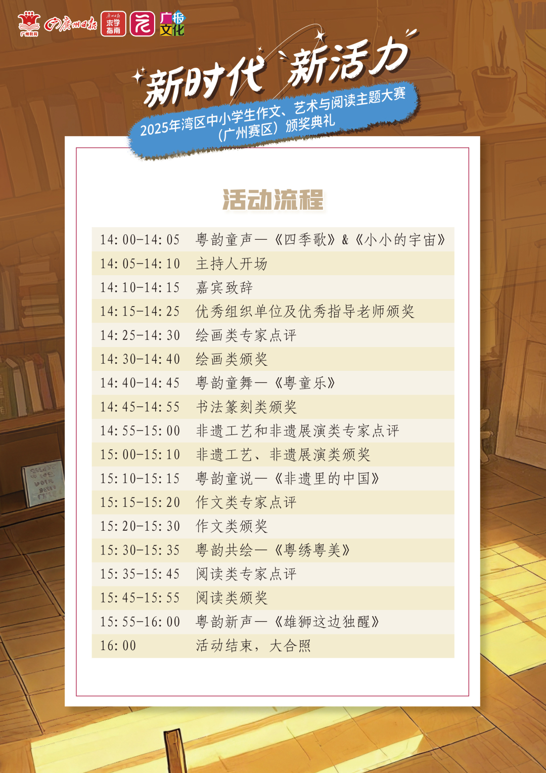 fde9fc697f9695c307843a205da78bb0.jpg fde9fc697f9695c307843a205da78bb0.jpg