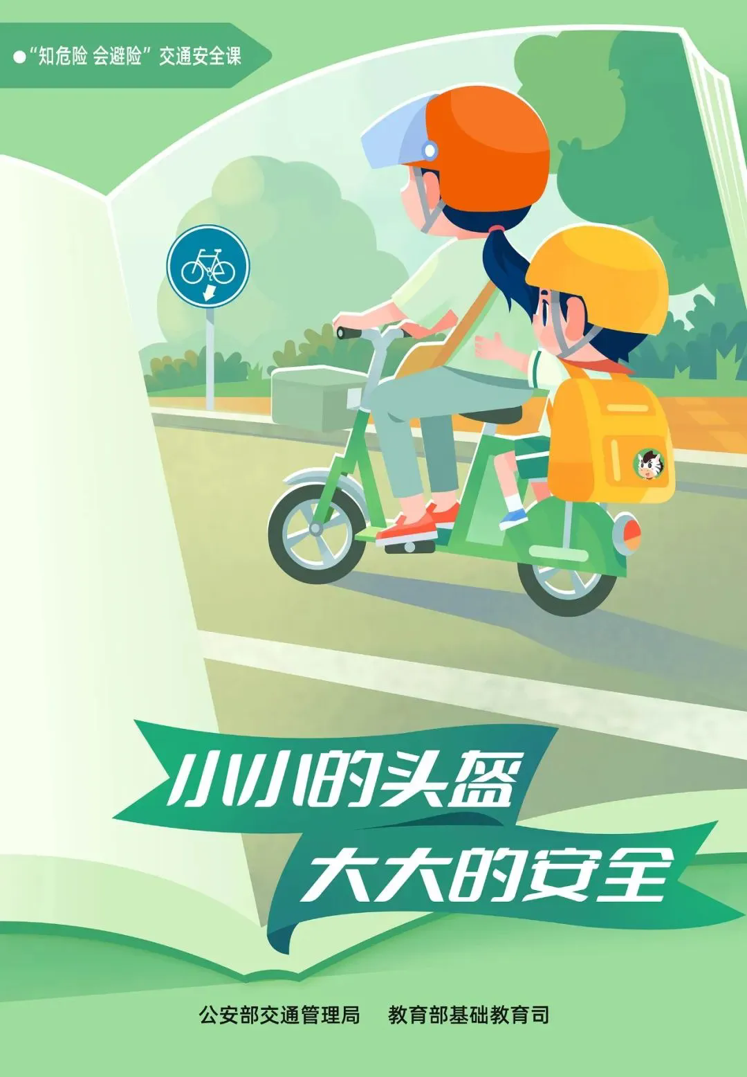 7c874dd6b8c3a5d6d540989ec48db892.png 7c874dd6b8c3a5d6d540989ec48db892.png