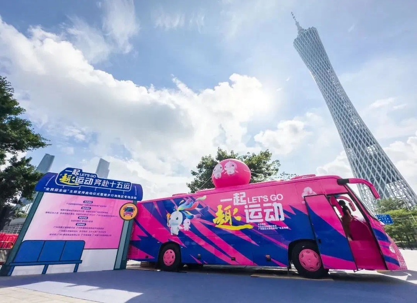 _2025_7_zhangyu12025732326259589021