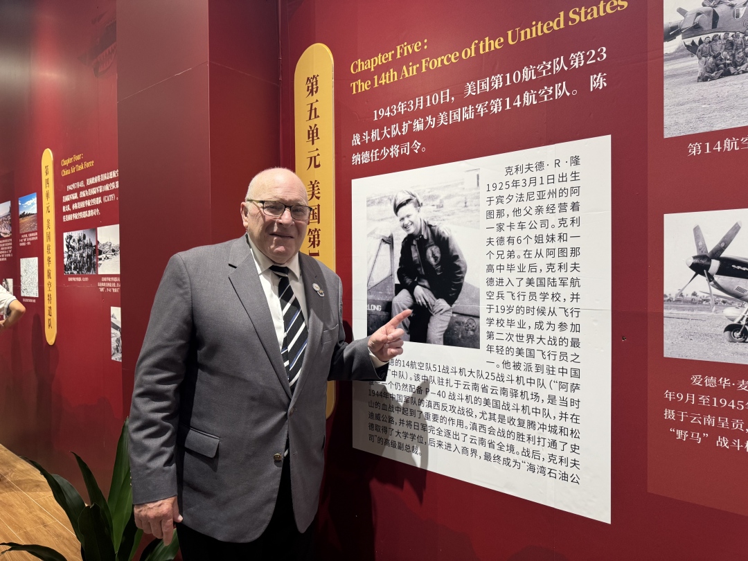 _2025_7_zhangsh22025732117149588468