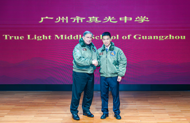 微信图片_20250704061754