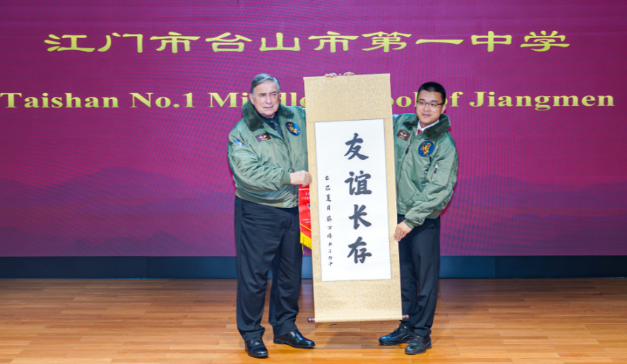 微信图片_20250704061750