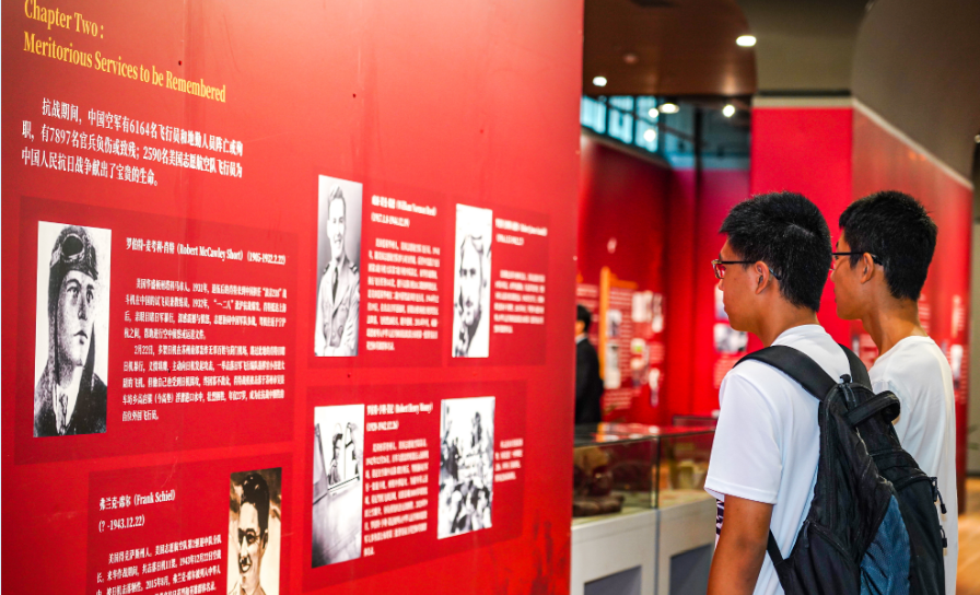 微信图片_20250704061801