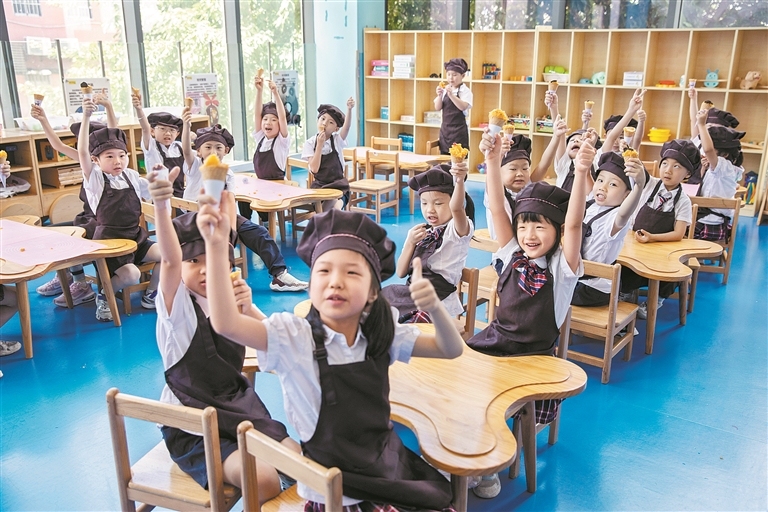 14071530_zhanghl_1751552187080_s