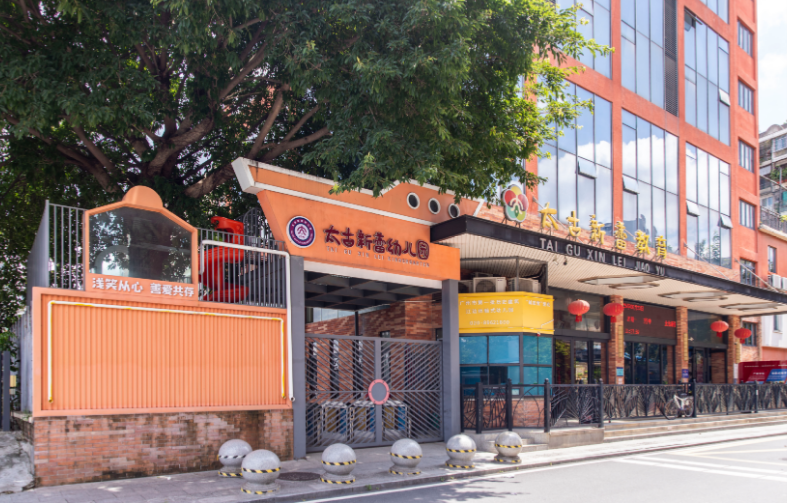 微信图片_20250704064640