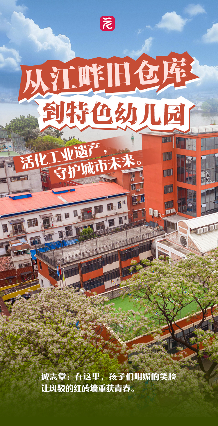 微信图片_20250704132546