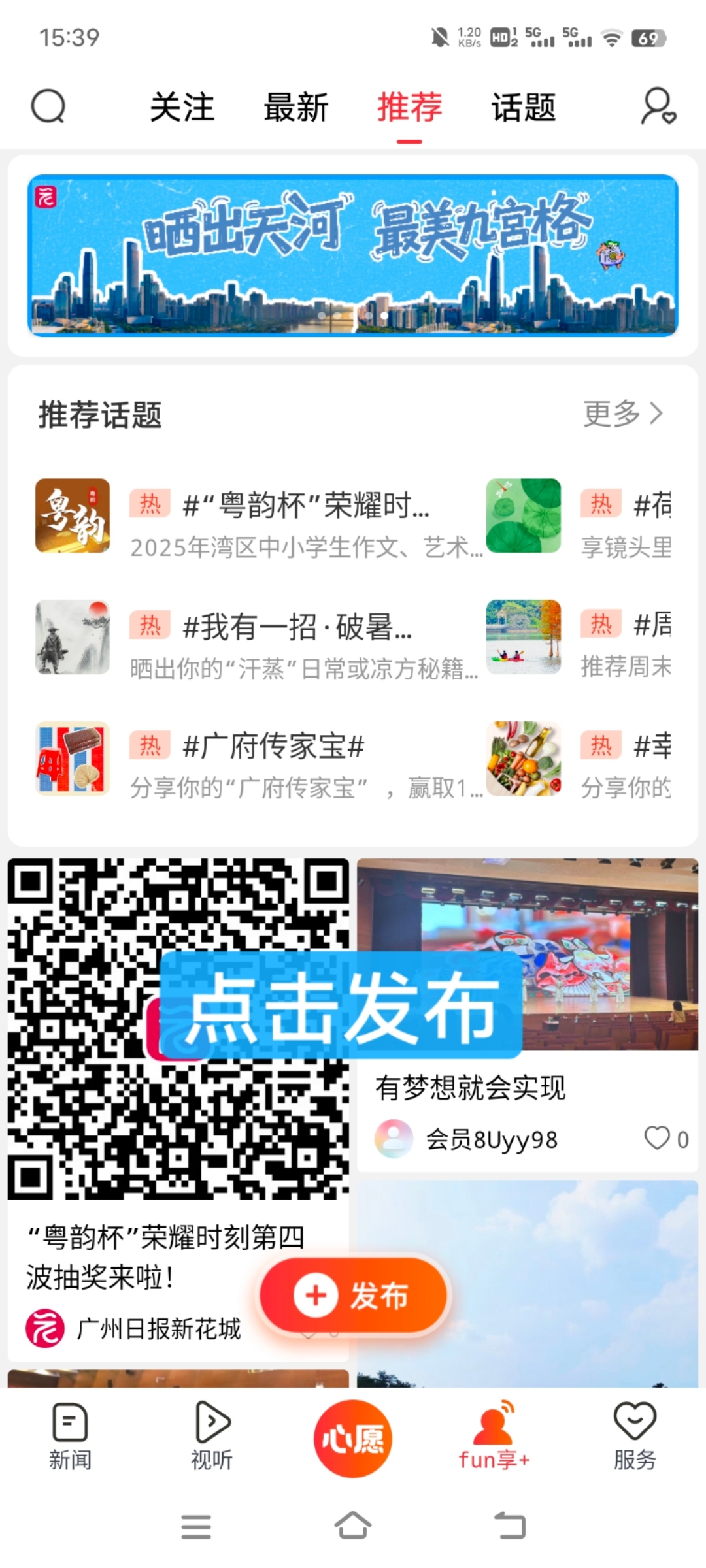 c02926357e90b192b7b12a78aeb085cb.jpg c02926357e90b192b7b12a78aeb085cb.jpg