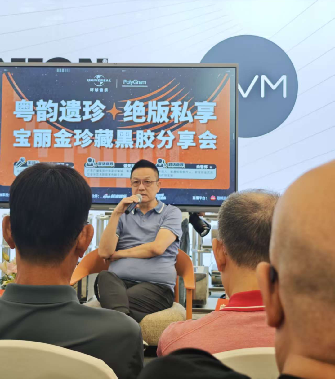 微信图片_20250704220620 微信图片_20250704220620