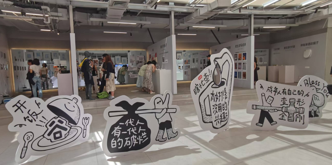 微信图片_2025-07-04_170947_635 微信图片_2025-07-04_170947_635