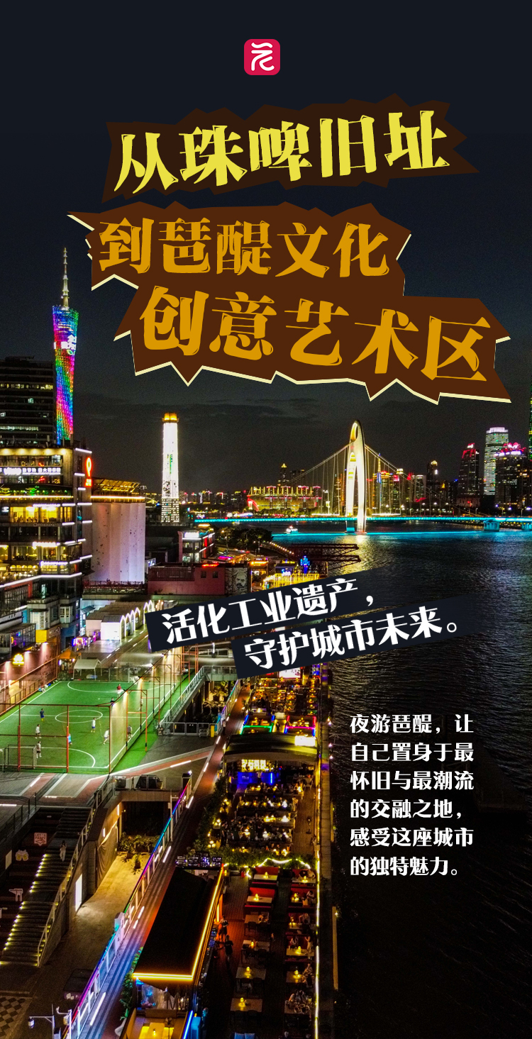 微信图片_2025-07-05_070655_010