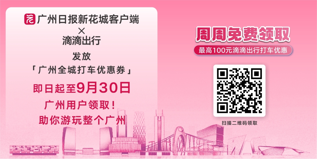 微信图片_20250705101019