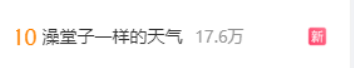 1751687659570.png
