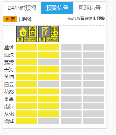 1751705624273.png 1751705624273.png