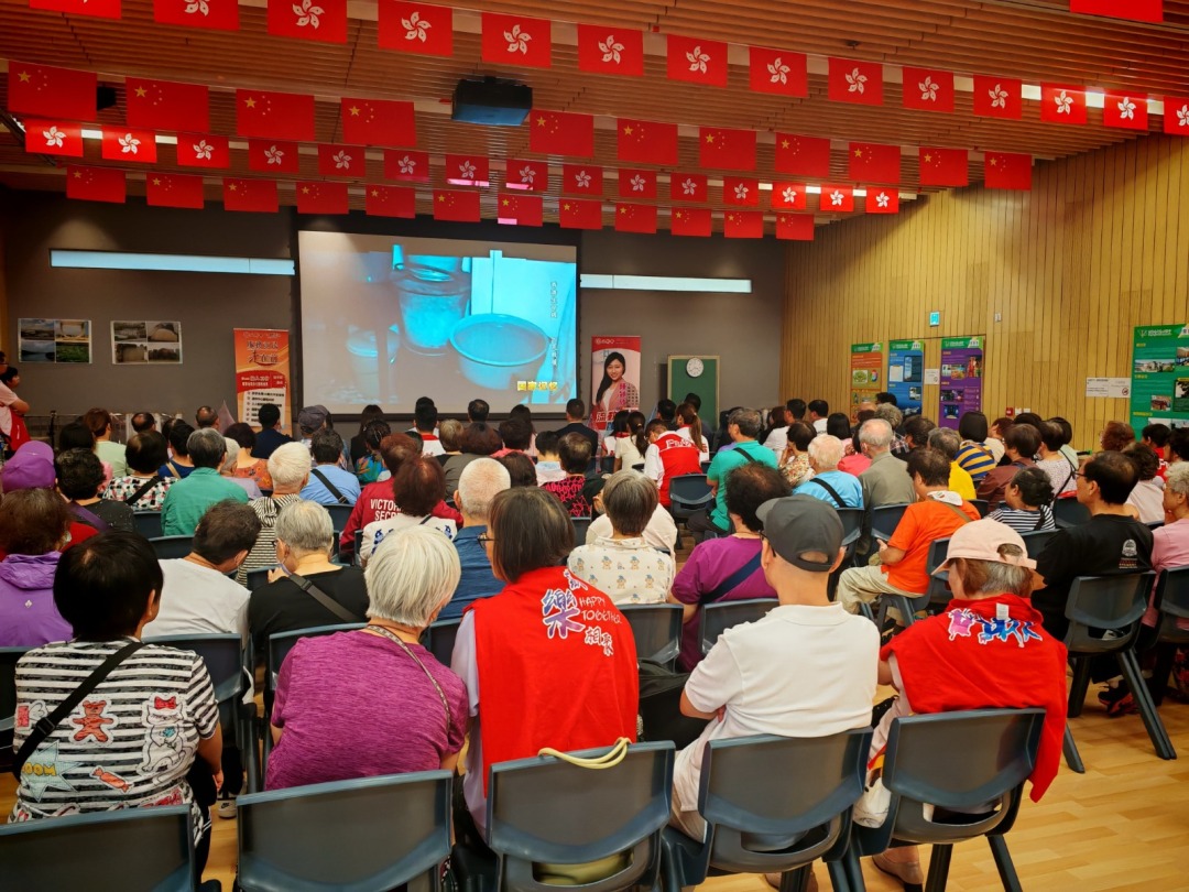 PHOTO-2025-07-01-14-30-00 2