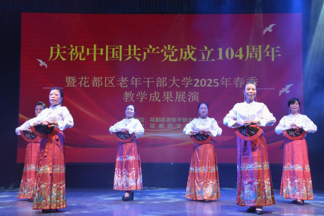 11关关雎鸠.jpg