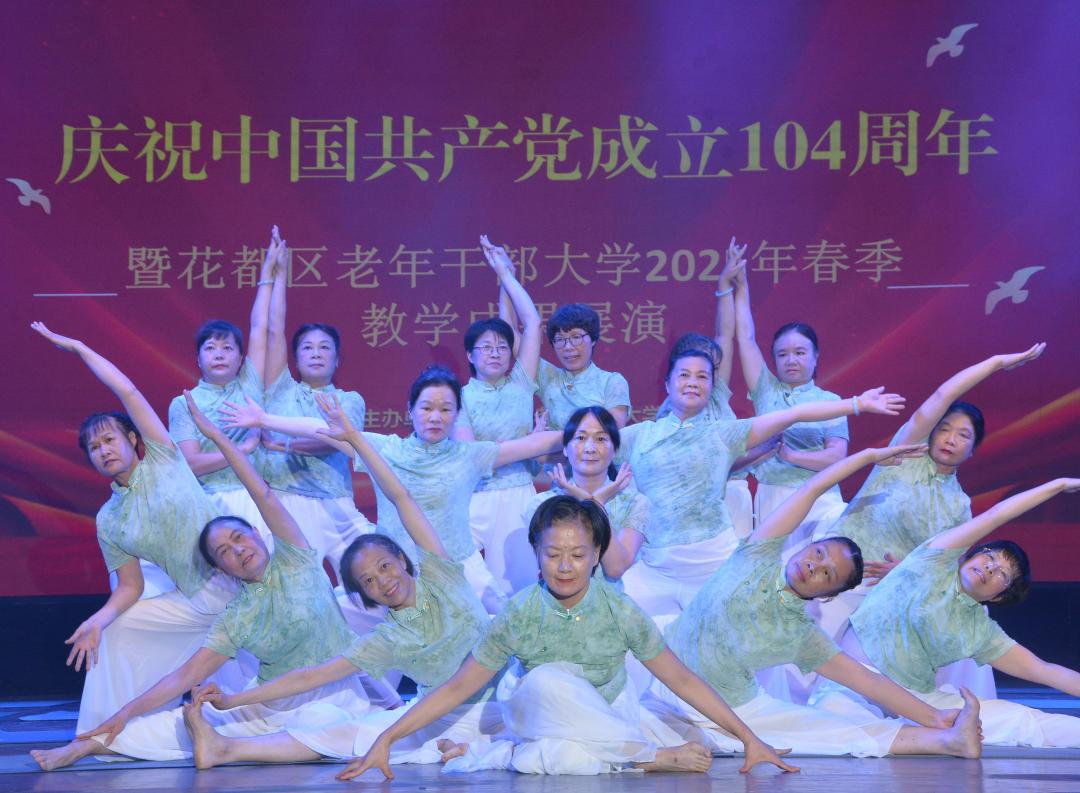 19大鱼.jpg