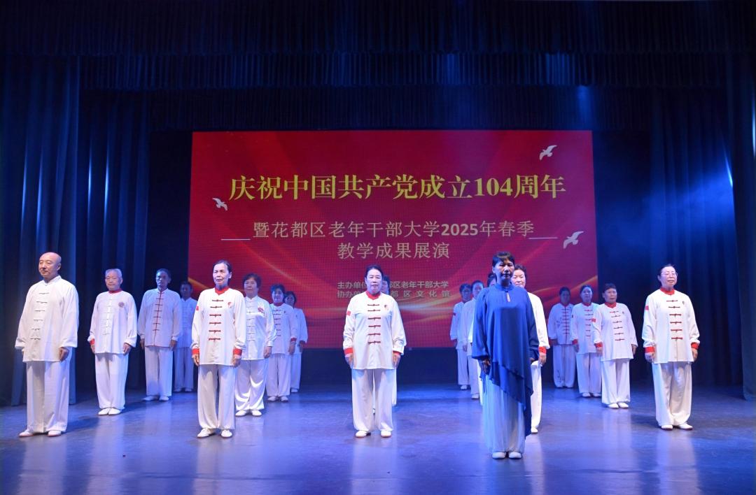 5十三式太极拳.jpg