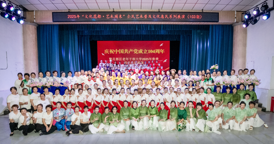 合照.jpg