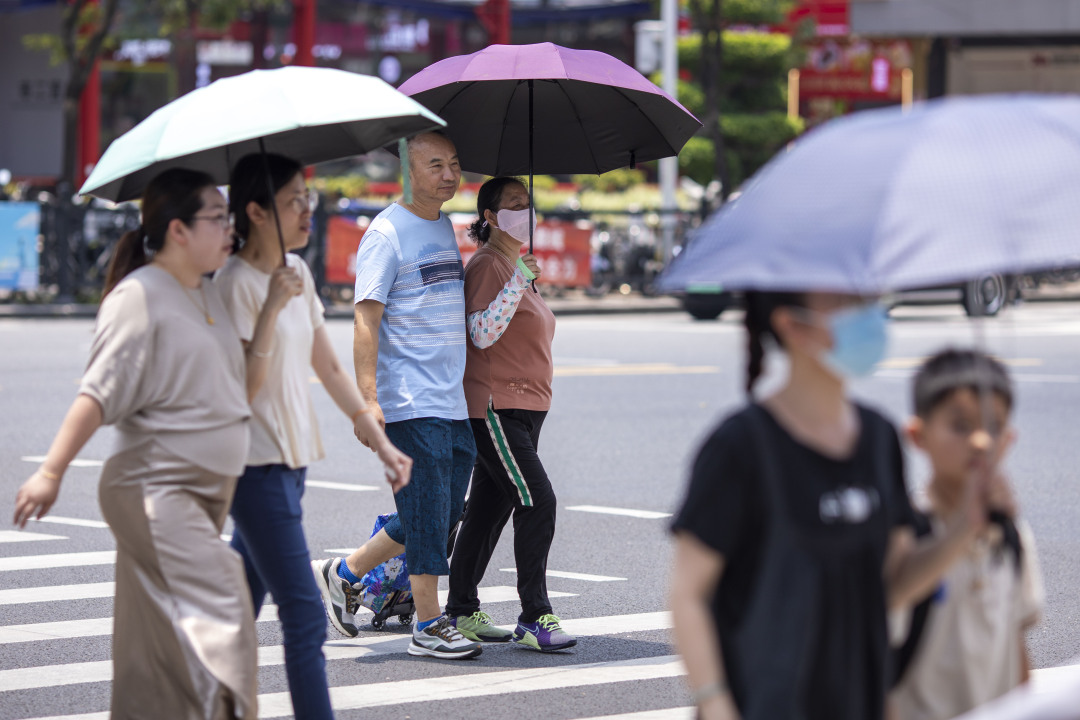 苏俊杰-JASO9342202507074042-NEP1_20250707_C00414085537