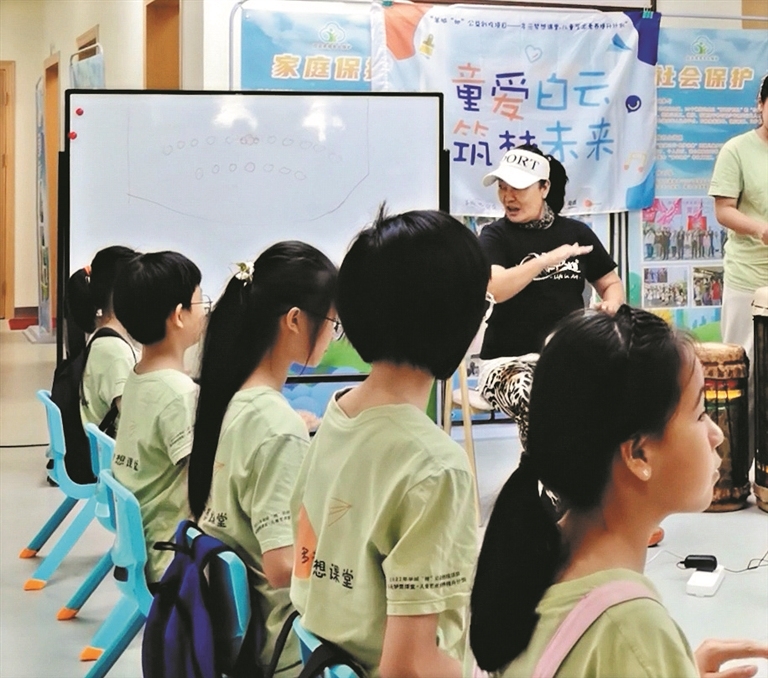 14090993_huangwx_1751979183946_s