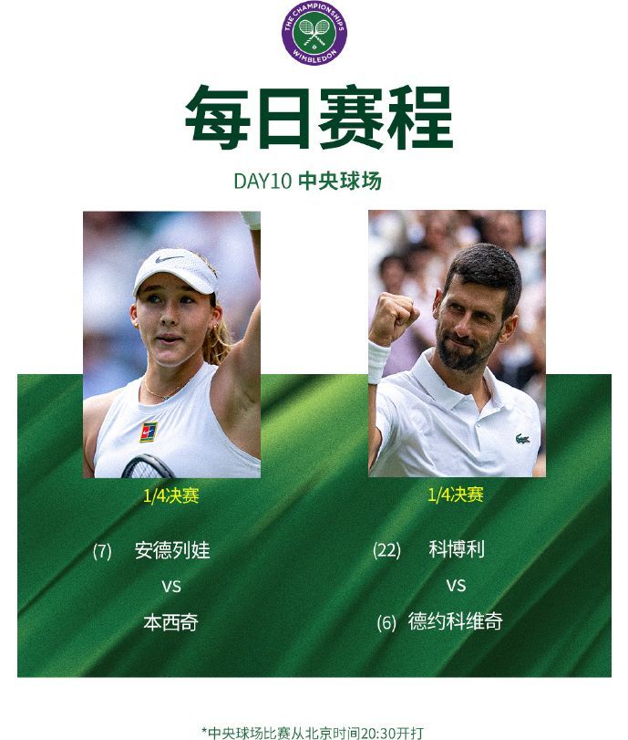 a80938d1gy1i37fmyv1egj20u011i4qp