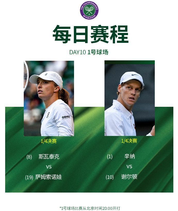 a80938d1gy1i37fmynlyqj20u011i4qp