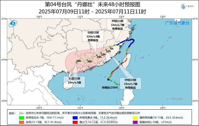 781f4a97gy1i37n0jszeaj212c0obqgq