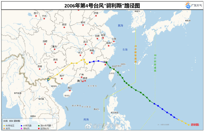 781f4a97gy1i37mfm07lkj21fs0xd4mk