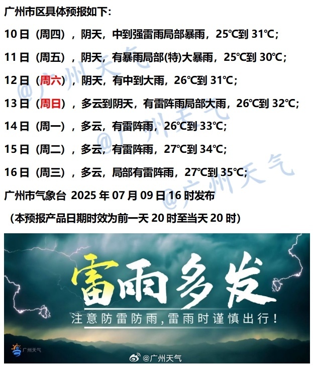 88be9becgy1i37tt06q35j20hb0k878g