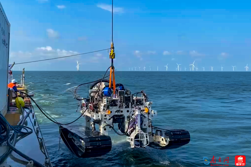 深海智人(广州)技术有限公司