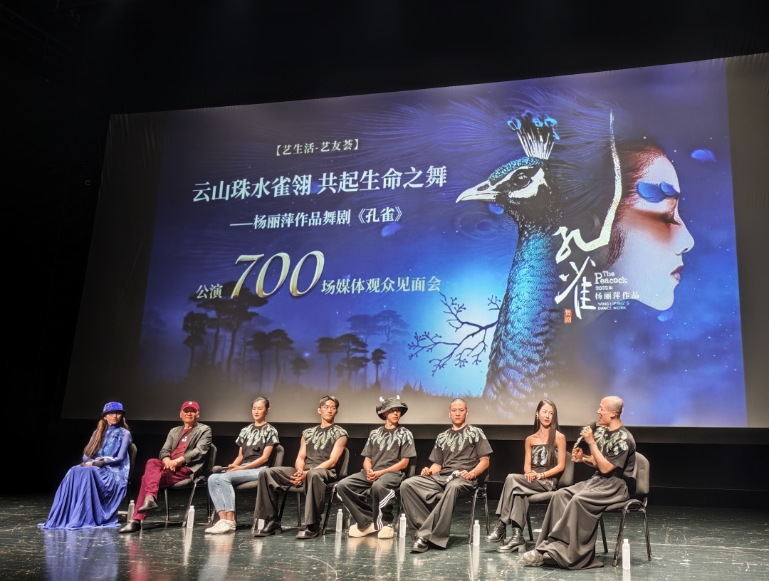 微信图片_20250710134825