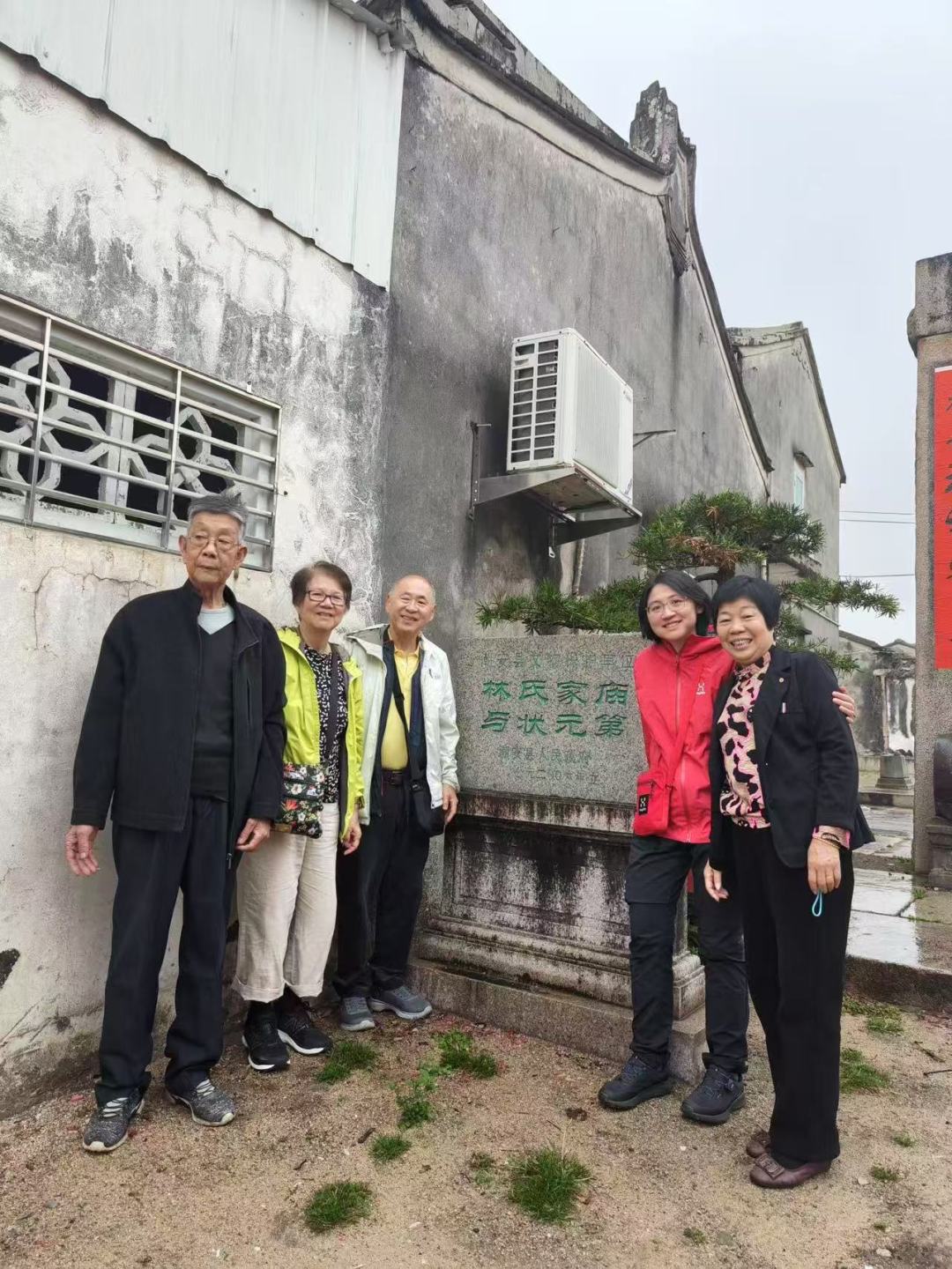 微信图片_20250710142555