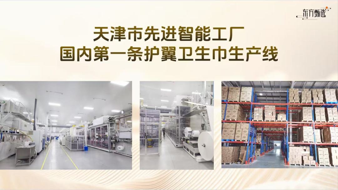 微信图片_20250710145250